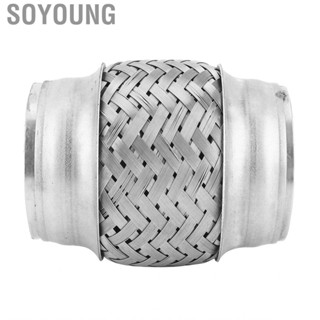 Soyoung Universal Exhaust  Bellows Stainless Steel Braiding Flexible Hose 2.5in Dia 4in Length