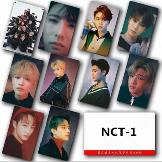 KPOP NCT127 NCT DREAM Crystal Scrub Card Sticker Empathy Album Clearance sale