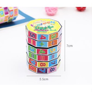 Children Kids Educational Toy Learning Teaching Math Developmental Baby Toy Clearance sale