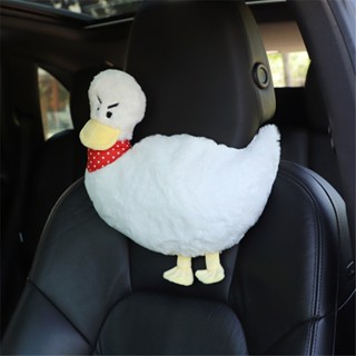 New Car Cartoon Headrest Cute Duck Plush Car Seat Back Neck Pillow Back Cushion Relieve Fatigue Fashion Car Interior Supplies Car headrest Car waist pillow car interior accessories