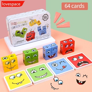 Lovespace เกมกระดานปริศนา เปลี่ยนหน้าได้ ของเล่นเสริมการเรียนรู้เด็ก C3E1