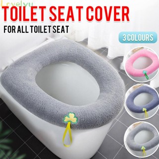 ⭐24H SHIPING ⭐Toilet Seat Toilet Cover Pad Hook Lid Household Nordic Style Toilet Cover