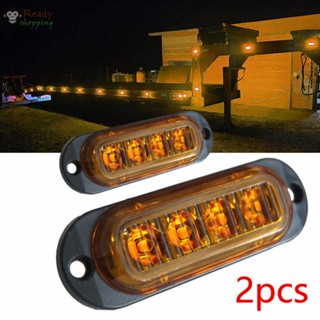 ไฟหรี่ข้าง LED DC 12V-24V สีเหลือง 3.38 นิ้ว 4 ชิ้น