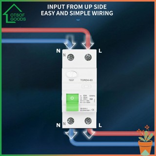 ✿ ล็อตซอฟกู้ด ✿  เบรกเกอร์วงจร 230V DIN-Rail 16A 25A 32A 40A 63A 2 ขั้ว ขนาดเล็ก ออกแบบตามสรีรศาสตร์ สําหรับบ้าน