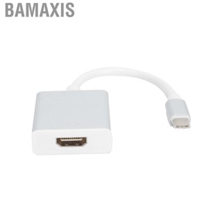 Bamaxis Qinyayoa Adapter Ultra Lightweight Video Converter Portable For  PC