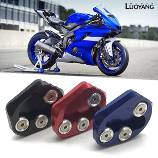 Lth ขาตั้งอลูมิเนียม กันลื่น สําหรับรถจักรยานยนต์ YAMAHA YZF-R6 2017-2019