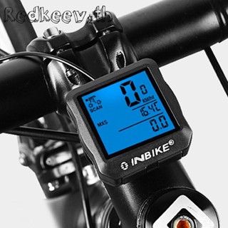 Redkeev™ Inbike เครื่องวัดความเร็ว แบบมีสาย สําหรับจักรยานเสือภูเขา