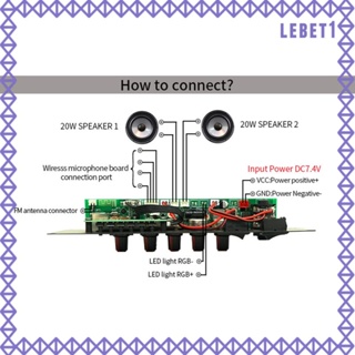 [Lebet] บอร์ดรับสัญญาณเสียงสเตอริโอ บลูทูธ MP3 ทนทาน พร้อมฟังก์ชั่นบันทึกเสียง รองรับ MP3 WMA WAV ape