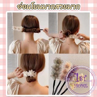 กิ๊บสไตล์เกาหลี สําหรับผู้หญิงที่ชอบ DIY ลูกไม้ + ดอกไม้ เป็นขดลวด  hair accessories