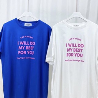 อ่อนนุ่ม 6 เสื้อยืด Oversize Life is short, I will do my best for u by AnyWear ผ้าCotton100% ผ้านุ่ม ทรงเกาหลี ใส่สบาย