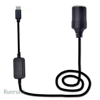 Run ซ็อกเก็ตแปลงที่จุดบุหรี่ในรถยนต์ USB C 5V เป็น 12V ตัวเมีย สําหรับ GPS DVR