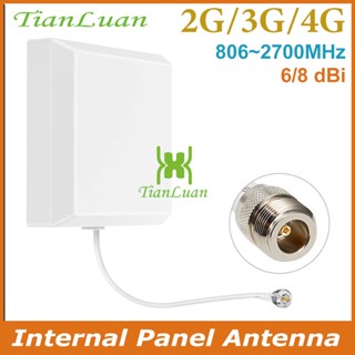 เสาอากาศติดผนังภายใน 2700 MHz สําหรับโทรศัพท์มือถือ GSM 2G 3G 4G LTE Antenna 7/8dBi Gain Indoor Panel Internal Antenna Signal booster