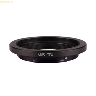 แหวนอะแดปเตอร์เลนส์กล้อง M65-GFX สีดํา ทนทาน สําหรับ GFX100S 50S2 50R