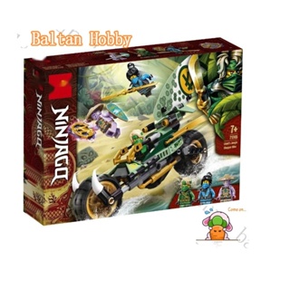 Baltan toy BH1 ของเล่นตัวต่อจักรยาน Ninjago 71745 Lloyds Jungle Chopper Bike 3081 EN5