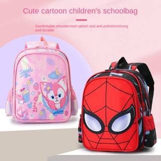 Kindergarten Backpack New Cartoon Cute Boys And Girls Backpacks Portable Burden Alleviation 3-6 Years Old Middle and Small Class Childrens Schoolbag E7jK