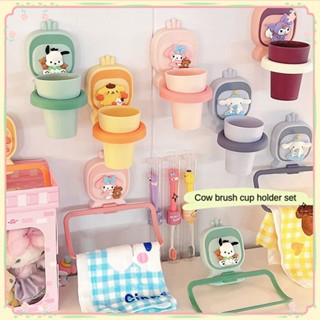 Sanrio Toothbrush Cup Holder Cute Household Toothbrush Cup Toothbrush Holder Wall Hanging Drop-resistant Mouthwash Cup Rack 【sunny】