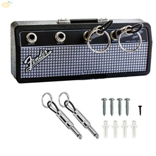 【VARSTR】Key Base 21.5*9*4.5cm Black Gift Key Base Guitar Speaker Style Keychain