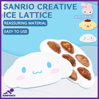 Sanrio Series Ice Making Grid Ice Tray Mold Kuromi Melody Cinnamon Pompom Purin Ice Box -AME1