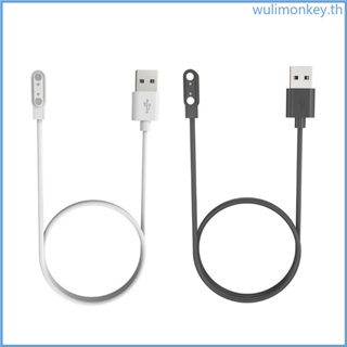 Wu อะแดปเตอร์แท่นชาร์จพาวเวอร์ซัพพลาย USB สําหรับ Imilab W02