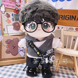 ตุ๊กตา 20 cm. เสื้อฮู้ด หล่อเท่ กางเกงหนังแว่น 20 ซม. เสื้อผ้าตุ๊กตาฝ้าย 20 ซ.ม.