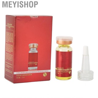 Meyishop Moisturizing Serum  Prevent Allergies Collagen Stock Solution Resist Oxidation for Women