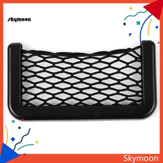 Skym* กระเป๋าตาข่ายเก็บโทรศัพท์ ติดเบาะนั่งรถยนต์ สีดํา