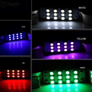 ⭐จัดส่ง 24 ชั่วโมง⭐ไฟอ่านหนังสือ LED 12V DC ทรงโดม สีขาว ฟ้า เขียว แดง ม่วง