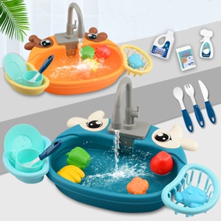 【Free Goods Store】Kids Toys Electric Dishwasher Kitchen Sink Pretend Play Kitchen Food Wash Vegetables Educational Toys For Girls Play House Toy