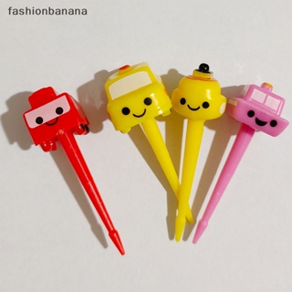 [fashionbanana] ส้อมจิ้มผลไม้ ขนมขบเคี้ยว แซนวิช ขนมหวาน เบนโตะ ลายการ์ตูน ขนาดเล็ก สําหรับตกแต่งปาร์ตี้ 11 ชิ้น ต่อชุด