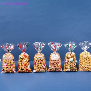 ถุงของขวัญคริสต์มาส สําหรับใส่คุกกี้ ขนมหวาน 50 ชิ้น