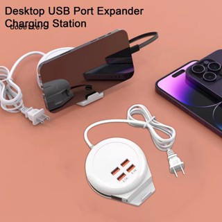 &lt;Dobetter&gt; รางปลั๊กไฟ ABS อเนกประสงค์ พอร์ต USB สําหรับบ้าน