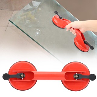 Ryo Tools Double Suction Cup Red Plastic Double‑Head Glass Puller Tile Floor Extractor 11.5cm