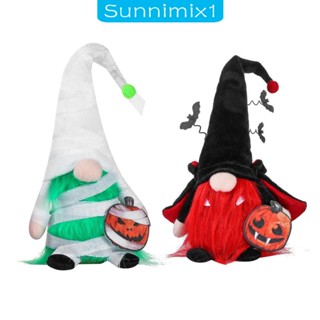 [Sunnimix1] ตุ๊กตาฮาโลวีนน่ารัก แฮนด์เมด สําหรับตกแต่งบ้าน ปาร์ตี้ฮาโลวีน
