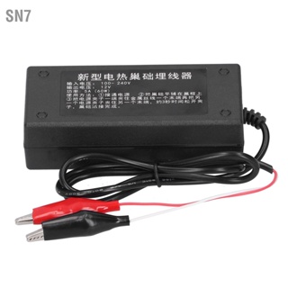 SN7 Electric Embedder Heating Device Beehive Installer Equipment Apiculture Tool EU 100-240V