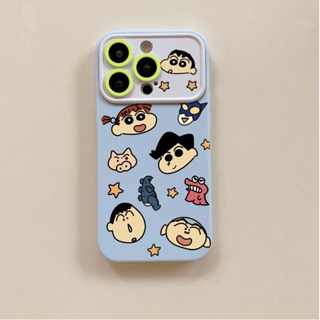 เคสโทรศัพท์มือถือ แบบนิ่ม ลายการ์ตูนชินจัง ขนาดใหญ่ สําหรับ Apple Iphone 14promax 13pro 12 11 7p