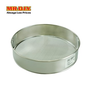 มิสเตอร์ ดี. ไอ. วาย. Flour Sifter ที่ร่อนแป้งสแตนเลส (ขนาดเส้นผ่าศูนย์กลาง 20 x สูง 5 ซม.)