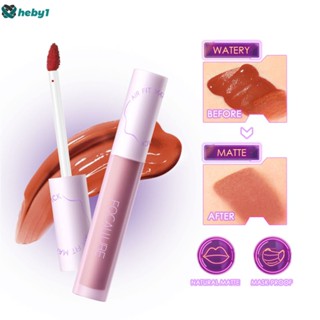 Focallure Switchmode Airy Matte Lip Tint ลิปทินท์กันน้ำติดทนนาน heby1