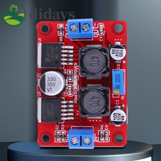 โมดูลควบคุมแรงดันไฟฟ้า LM2577S+LM2596S 3.5V-28V เป็น 1.25V-26V [Didays.th]