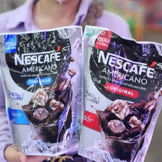 Nescafe Americano  3 in 1 (ฟ้าไม่มีน้ำตาล / แดง แคลอรี่ต่ำ)  ขนาด 27 ซอง