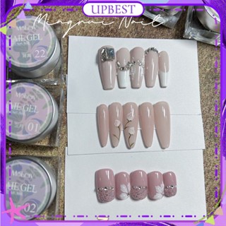 ♕ Mobray Universal Underlay Nude Nail Polish Gel Soft Pink Semi-transparent Canned Phototherapy Glue Nail Art For Nail Shop 8ml 24 Deisgns UPBEST