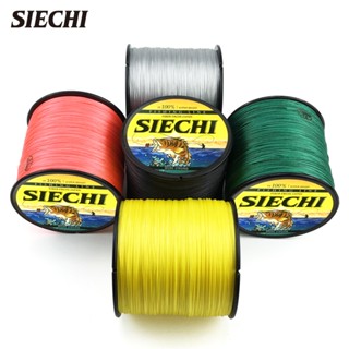 Siechi สายเบ็ดตกปลา PE 500 ม. 12-83LB 4 เส้น