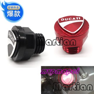 ลดราคา!ฝาครอบสกรูน้ํามัน CNC ดัดแปลง อุปกรณ์เสริม สําหรับ Ducati Hacker 821 Hacker 821