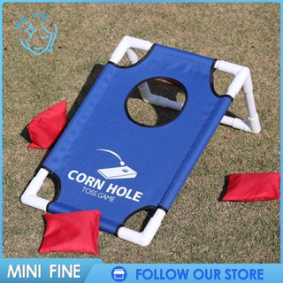 [ Playset พับได้ ประกอบด้วย 2 Cornhole Boards 8 Bean Bag for Folding Playset