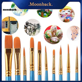 &lt;moonback&gt; ชุดจานสีวาดภาพระบายสี 11 หลุม พร้อมแปรงปลายแหลม ทรงกลม 1 ชุด