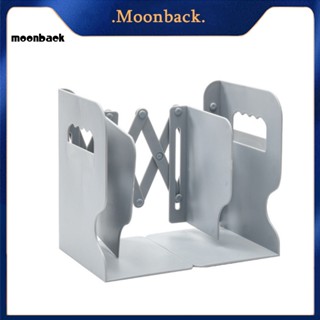 &lt;moonback&gt; ที่วางหนังสือ แบบเรียบง่าย สําหรับตกแต่งบ้าน โต๊ะทํางาน