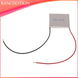 แผ่นฟิล์มฮีทซิงค์ระบายความร้อน 1/2/3/5 24V 1 5A TES1-24115