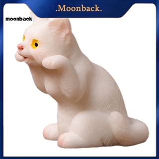 &lt;moonback&gt; ฟิกเกอร์แมวพลาสติก อเนกประสงค์ สําหรับสวน