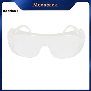 &lt;moonback&gt; แว่นตานิรภัย ป้องกันลม ป้องกันฝุ่น สีโปร่งใส สําหรับขี่จักรยานกลางแจ้ง