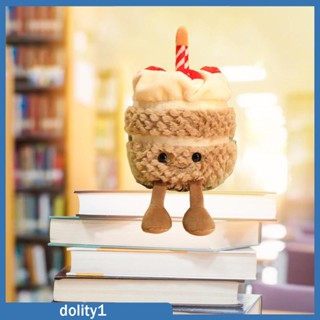 [Dolity1] ตุ๊กตายัดไส้ รูปคัพเค้ก ของเล่นสําหรับตกแต่งบ้าน ห้องนอน รถยนต์ โซฟา