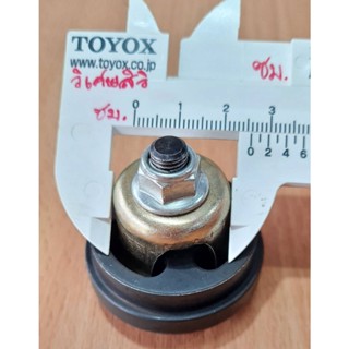 [ราคาถูก]⚙️ วาล์วดูด วาล์วไอดี VA-80,TA-80 อะไหล่ปั๊มลม FUSHENG 3-5แรงม้า Inlet Valve